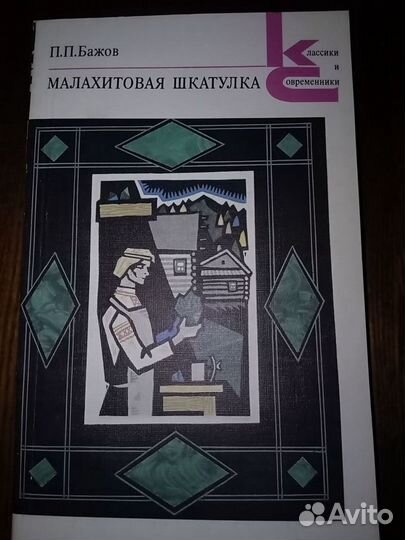 Книги серии 