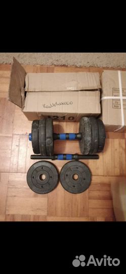 Тренажер с гантелями