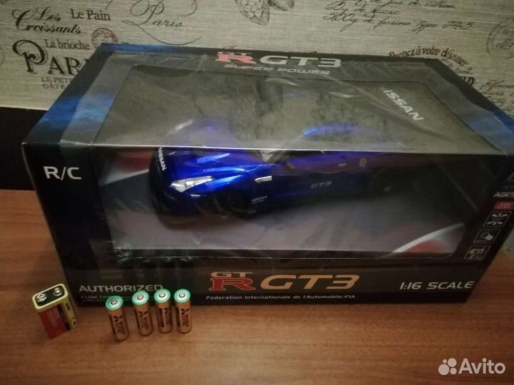 Машина радио