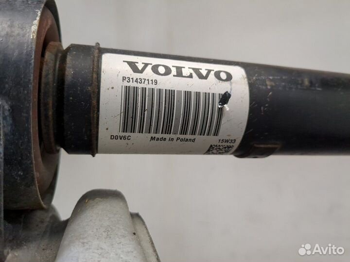 Кардан Volvo XC90, 2016