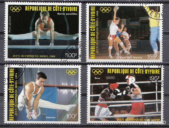 Сеул 1988 Олимпийские игры