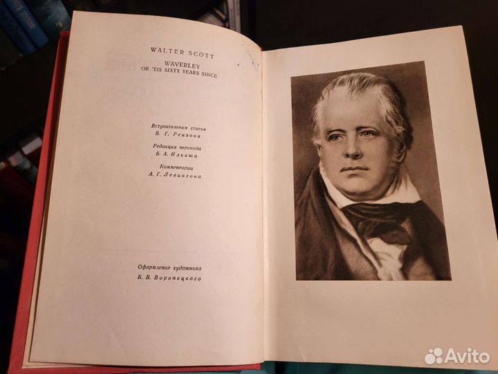 Книги отдам бесплатно