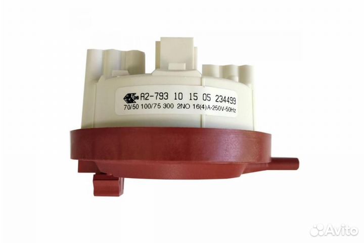 Датчик уровня воды для стиральной машины