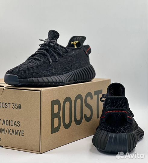 Мужские Кроссовки Adidas Yeezy Boost 350 Premium