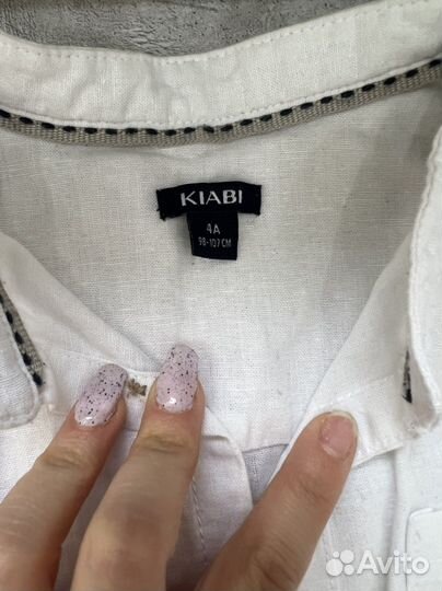 Рубашки на мальчика