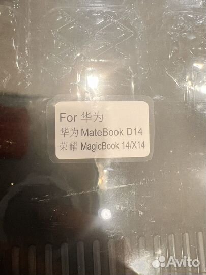 Защитный жестский чехол для ноутбука huawei honor