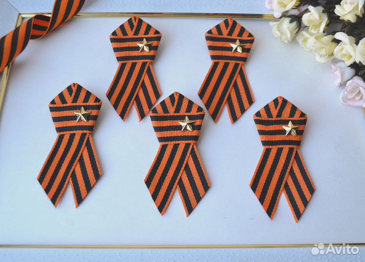 Брошь 9 мая, малая