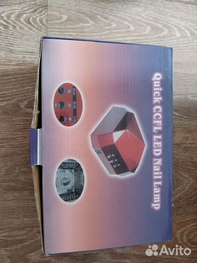 Лампа для ногтей