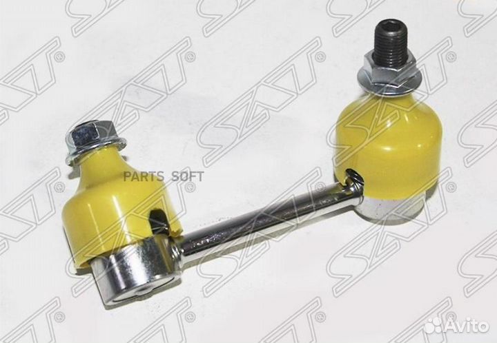 SAT ST-56261-3JA0A Тяга стабилизатора заднего niss