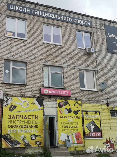 Дисплей Samsung A51 A515 с заменой Калининград