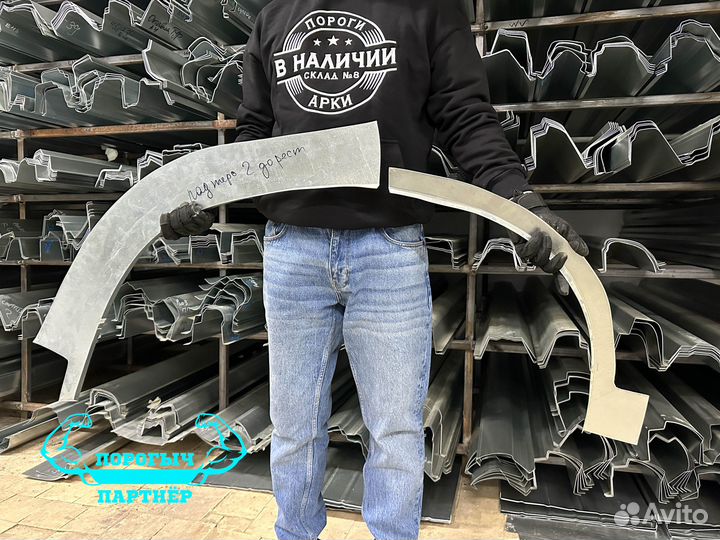 Арка Mitsubishi Pajero 2 дорестайлинг левая кузовная