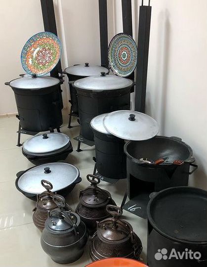 Казан чугунный