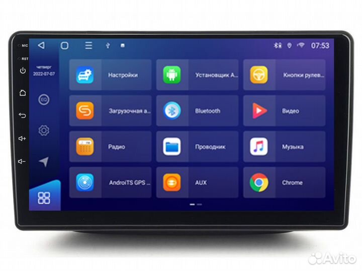 Магнитола Mstar TS109150A для Kia Sorento 2013+