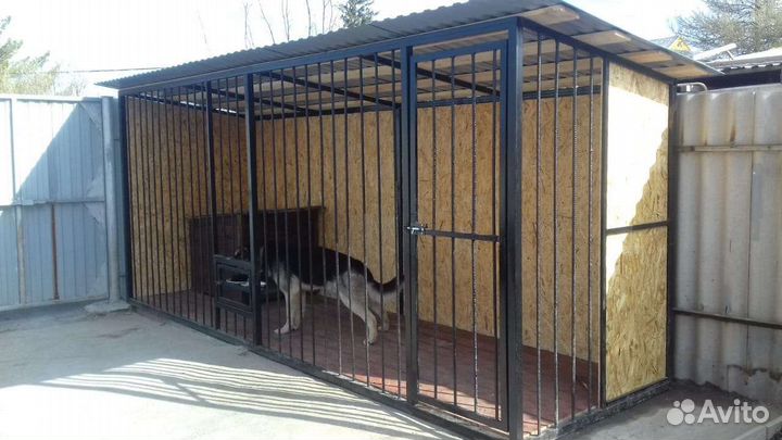 Вольер для сабак