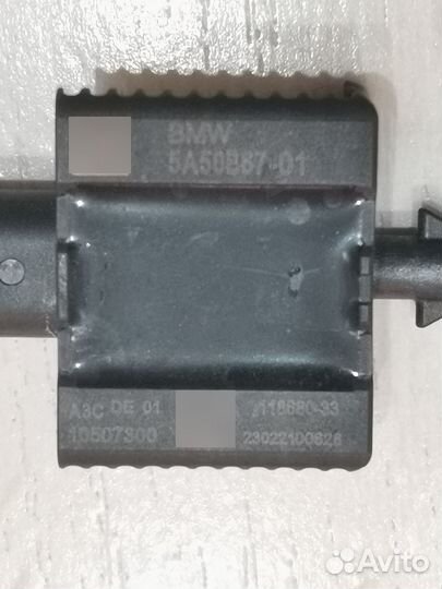 Bmw x5 g05 x7 g07 датчик srs в Наполнитель бампера