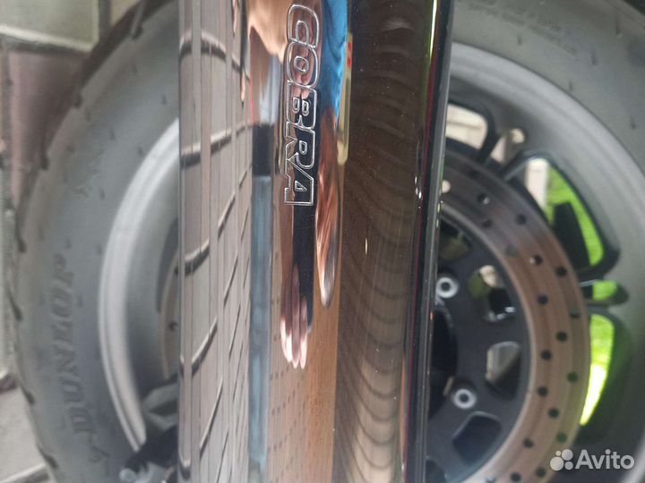 XVS950 midnight star