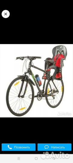 Вело кресло