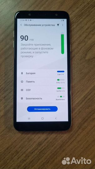 Samsung a6 plus