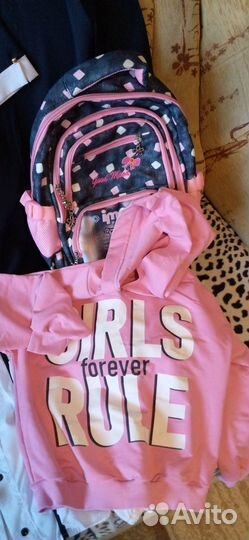 Школьная форма+ рюкзак,р.146