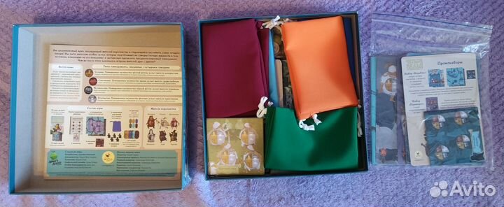 Настольная игра 