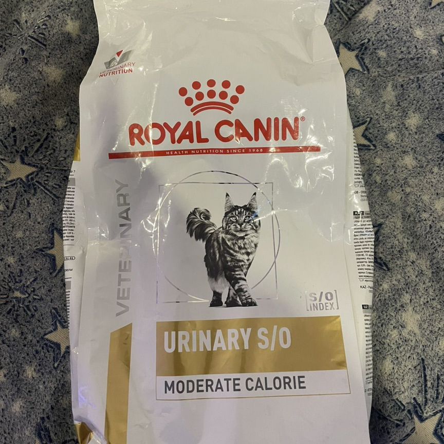 Корм сухой для кошек royal canin 1,5кг