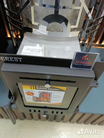 Печь для бани