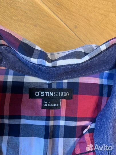 Вещи пакетом