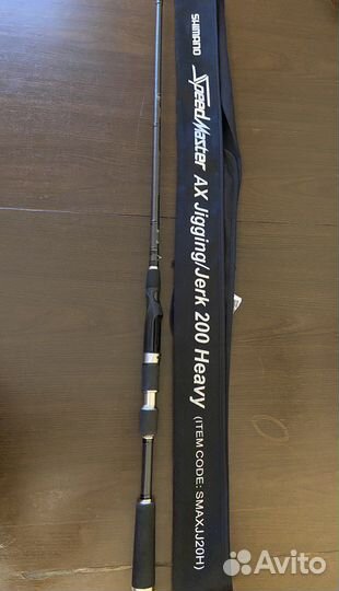 Спиннинги Shimano SpeedMaster и Ocea Blue Rose