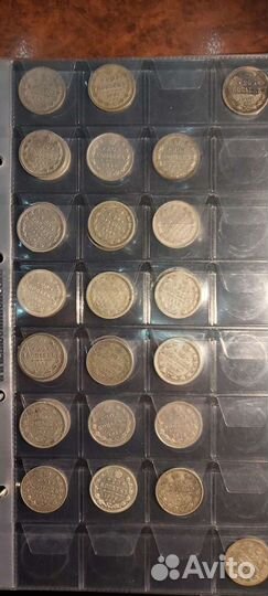 Коллекция серебряных монет