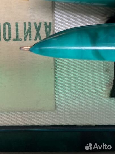 Ручка перьевая с золотым пером СССР