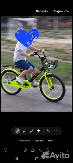 Велосипед в отличном состоянии