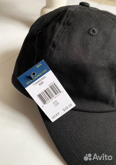 Polo Ralph Lauren кепка белый всадник