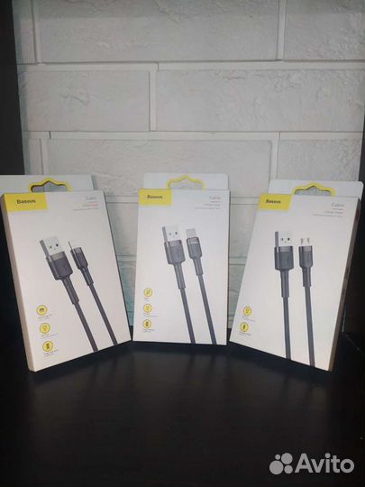 Кабеля Baseus lighting, micro usb, type-c