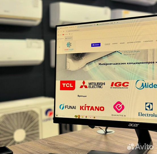 Продажа и монтаж кондиционеров