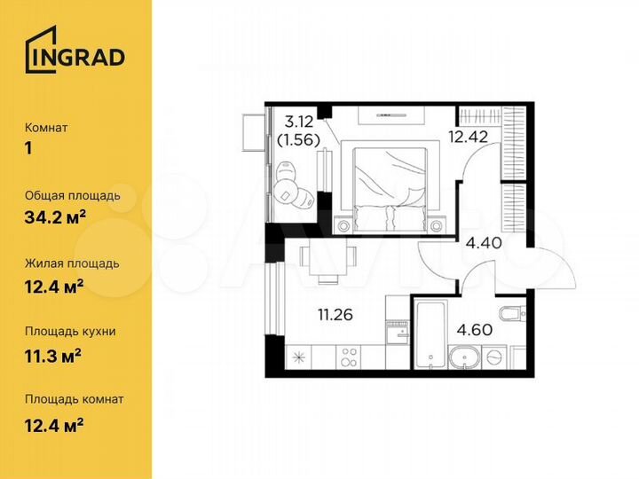 1-к. квартира, 34,2 м², 4/15 эт.