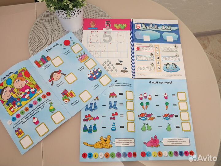 Многоразовые тетради пиши стирай и книги пакетом