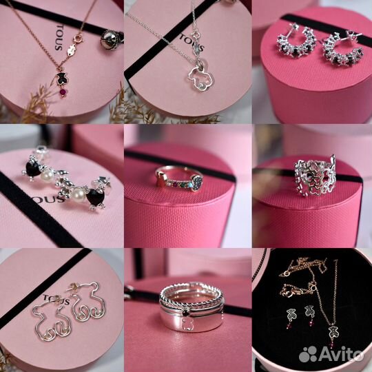 Украшения tous новые