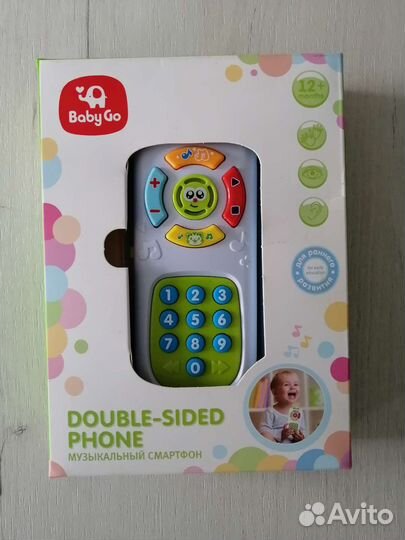 Музыкальный телефон