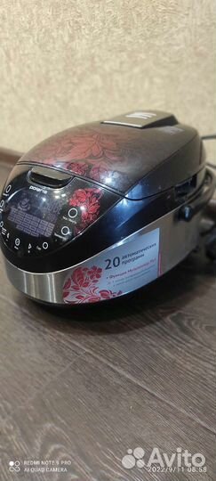 Мультиварка бу