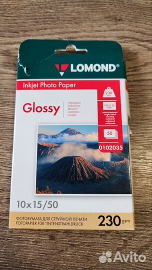 Фотобумага lomond 10х15 глянцевая 50шт