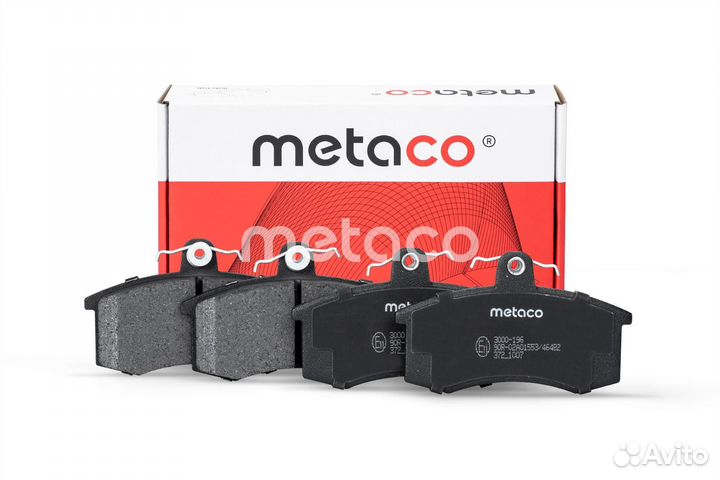 Колодки тормозные передние к-кт VAZ/datsun