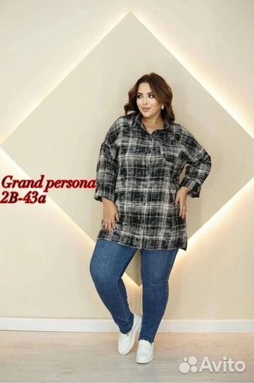 Рубашка 58р до 64р