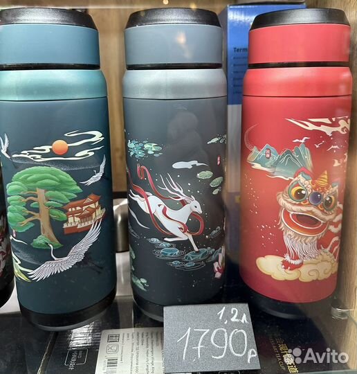 Термос, китайская чайная церемония