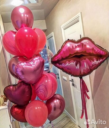 Воздушные гелиевые шары.Доставка24/7.Оформление