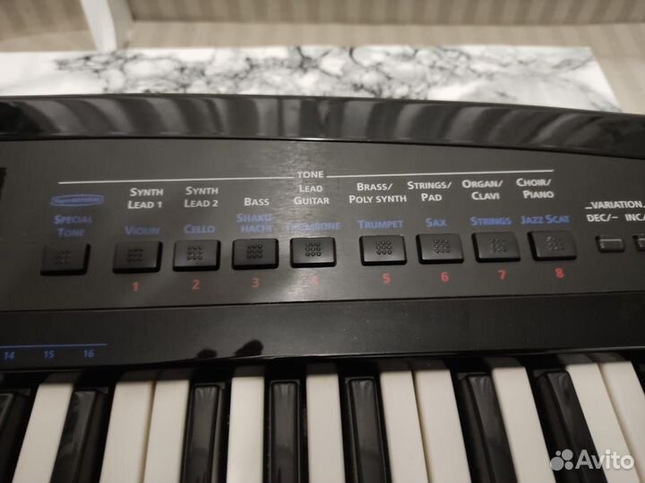 Roland AX-Synth