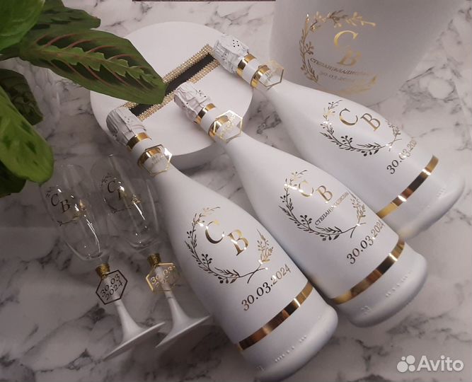 Свадебные аксессуары