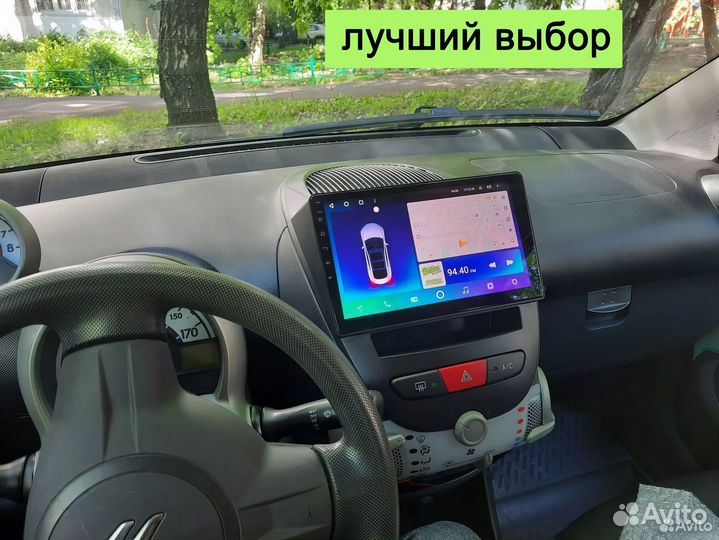 Магнитола Citroen C4