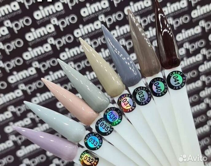 Гель лаки для маникюра Коди в ассортименте