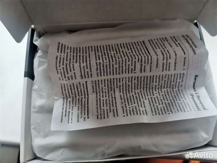 Wi-Fi роутер totolink A702R