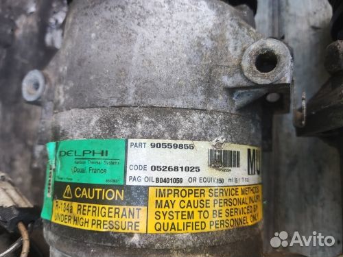 Компрессор кондиционера 9174396 Опель Астра G